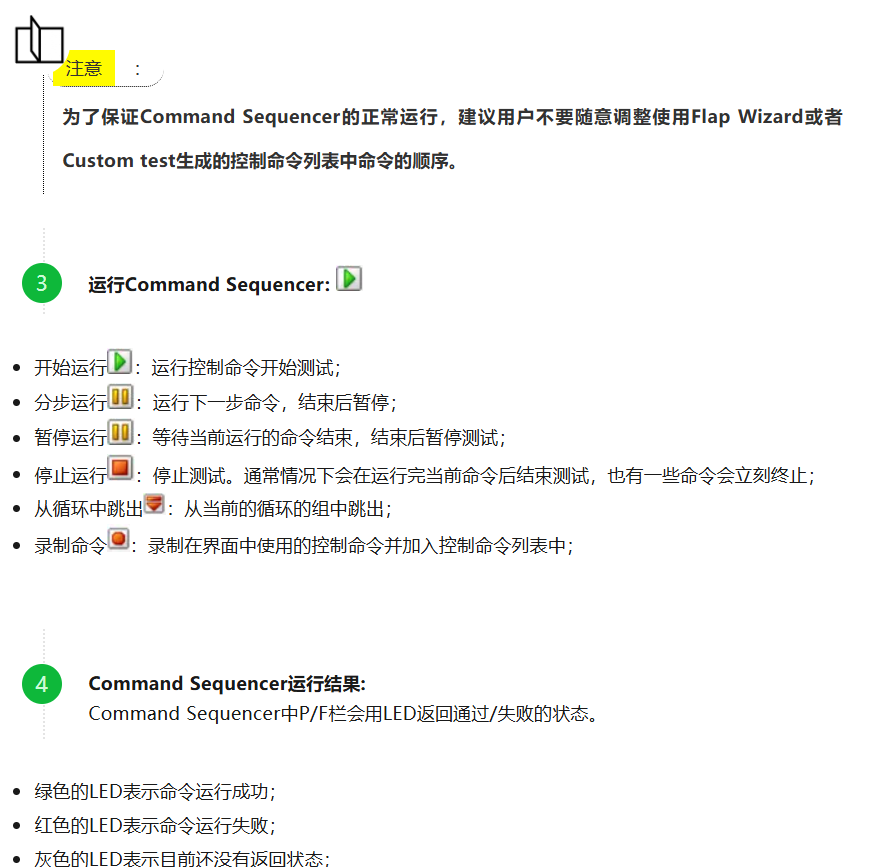 1728972112393766.png 26.png